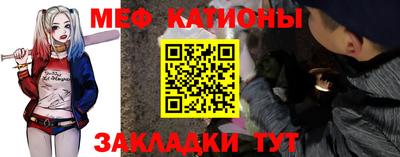 метамфетамин Среднеуральск