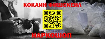 метамфетамин Среднеуральск