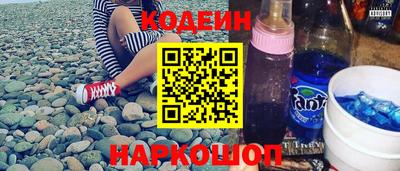 метамфетамин Среднеуральск