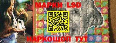 метамфетамин Среднеуральск