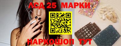 метамфетамин Среднеуральск