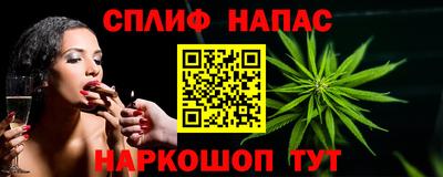 метамфетамин Среднеуральск