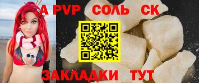 метамфетамин Среднеуральск