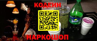 метамфетамин Среднеуральск