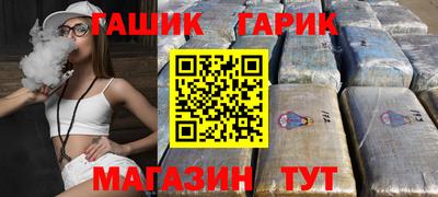 метамфетамин Среднеуральск