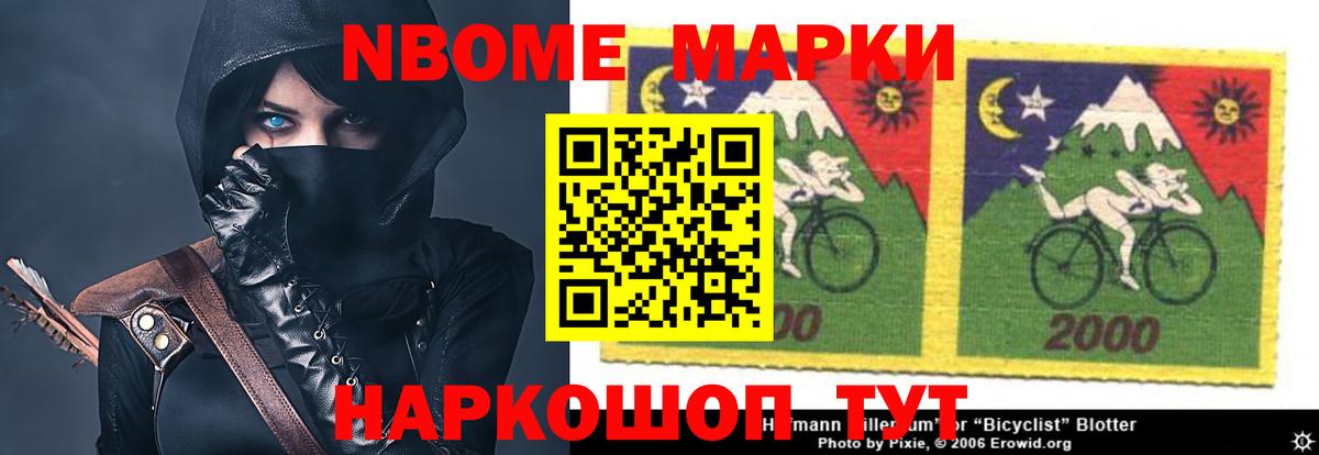 LSD-25 экстази ecstasy  Лсд 25 экстази  Вход с VPN  Протвино  LSD-25 экстази кислота 